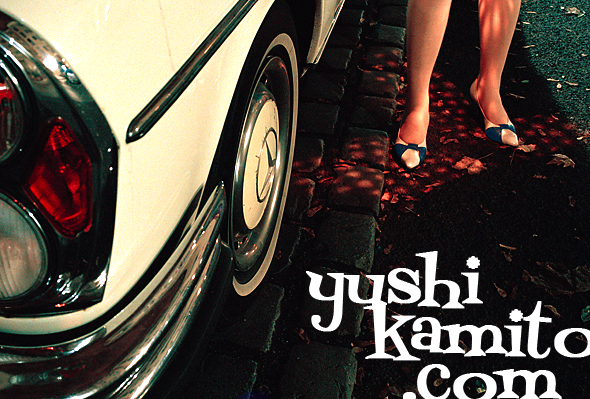 welcome to Yushi Kamito's homepage!
